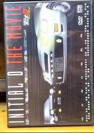 Initial D The Movie - 頭文字電影版 DVD