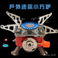 B❤Portable Gas Stove Outdoor Portable Small Hot Pot Cooker Outdoor Stove Stove Camping Portable Gas Stove Gas Gas Gas St