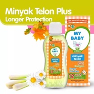 My Baby Minyak Telon Plus / minyak telon mybaby