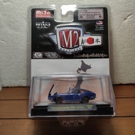 M2 Machines Diecast Mijo Exclusive 1970 Nissan Fairlady Z432