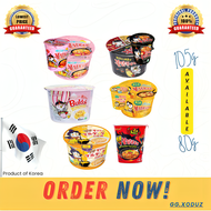 SAMYANG Buldak Cream Carbonara Big Cup Noodles - 105g, Spicy Cheese Chicken Flavor (Halal)