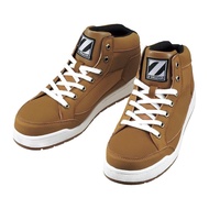 Safety Sneakers S5163 - Available in Multiple Sizes (25.0cm to 28.0cm) - Various Colors