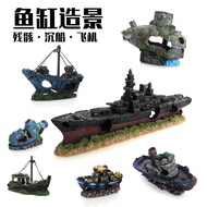 Pirate Ship Aquarium Landscaping Fish Tank Landscaping Decoration Ship Hiding House Decoration Ship 