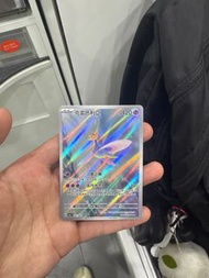 Pokémon card