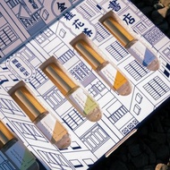 【城市香水】香水小樣體驗套裝 (5 X 3ml) 聖誕禮物