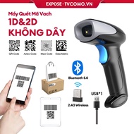 Bluetooth Wireless Barcode Scanner Multi-beam Barcode Scanner, 1D Code, QR Code, Phone Connection