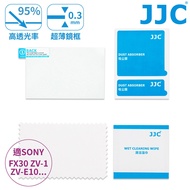 Another Prodigal @ JJC Sony Sony Tempered Glass 9H Camera Screen Protector FX3 FX30 ZV-1 II F ZV-E10