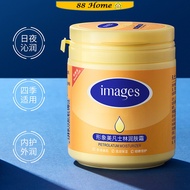 ❤️88Home❤️ IMAGES BIOAQUA Vaseline Moisturizer Cream Beauty Skincare 170g