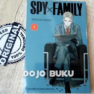 Spy x Comic Family 1 by Endo Tatsuya