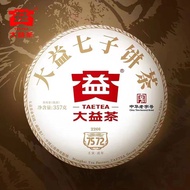 TAETEA’ 大益“2201 7572” 357g ‘熟茶‘