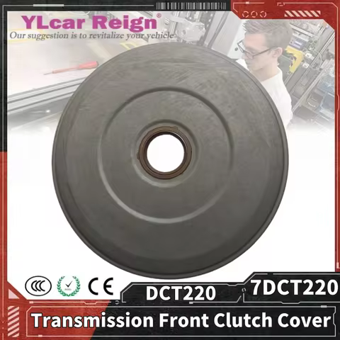 7DCT220 Auto Transmission Front Clutch Cover Oil Seal For FAW BESTUNE T77 T33 B70 Besturn T55 Hong Q