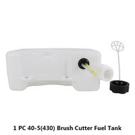 CMCP 1pc 40-5(430) Brush Cutter Fuel Tank Assy For 430 520 43CC 49CC 52CC 47CC Lawn Mower Spare Part