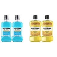 【LISTERINE】 Listerine Cool Mint Twinpack 750ml