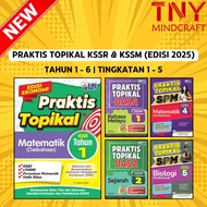 [TNY] IB: Praktis Topikal UASA KSSR & KSSM【TAHUN 1 - 6 | Tingkatan 1 - 5】EDISI 2025