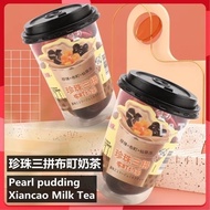 Pearl Three Shots Milk Tea Brown Sugar Pudding Red Grass Roasted Grass Head Ready-to-