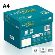 A4 HVS Paper 75gm Paperone Printing