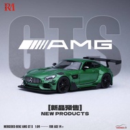 RHINO MODEL 1/64 MERCEDES AMG GTS GREEN