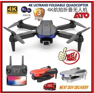 2021 NEW K3 RC Drone 4k HD Wide-angle Dual Camera WIFI FPV Air Pressure Altitude Hold Foldable Quadc