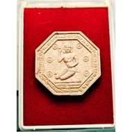 泰国佛牌 南卦 招财女神 Nangkwak Prai Guman 高僧 Lp Sakorn 庙 Wat Nonga 佛历 2548 招财 人缘 贵人