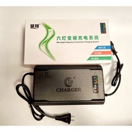 Charger 72V52Ah Electric Vehicle 6 Batteries 12V52Ah Battery Type - 920 ELECTRIC VEHICLE Spare Parts