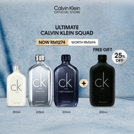 [JUL Exclusive]ULTIMATE CK SQUAD (Ck One EDT 100ml + CK One Night Essence Parfum + CK One Essence Pa