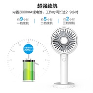 Summer Portable Mini Handheld Fan USB Rechargeable for Office Desk Use IP3B