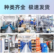 Pneumatic Manual Valve 4H210-08 Hand Pull Valve Mechanical Cylinder Valve Switch Valve Hand Pull Con