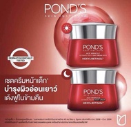 (โฉมใหม่) Pond’s Age miracle youthful glow 50g.