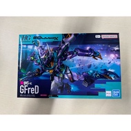 Bandai HG GFreD (GQ)
