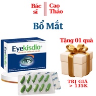 Eyekisdio Eye Supplement - Eye Nutrient Supplement Box of 30 Tablets