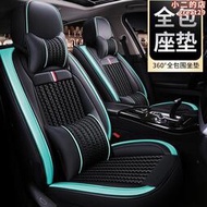 專用於corolla1.2t精英先鋒版雙擎座套四季座椅套汽車坐墊座墊