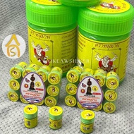 !!ใหญ่มาก!! กระปุกออมสินยักษ์หนุมาน ขนาด 5*7 นิ้ว เป็นโมเดลตั้งโชว์ ของฝาก หรือของสะสมได้