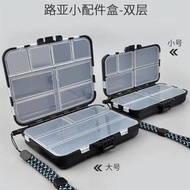 Lure Fake Bait Box Lure g Lure Storage Box Fish Food Box Bait Box Multifunctional Fishing Accessorie
