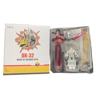 DNA dk32 SS86 Big Movie G1 Iron Scum Accessory Kit Deformation Spike with Exclusive First-Time Bonus