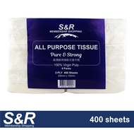S&R All Purpose Tissue 400 sheets
