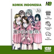 Komik Kaoru Hana wa Rin to Saku Vol 10 Bahasa Indonesia