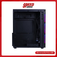 NEOLUTION E-SPORT VEGA LITE GAMING CASE (เคส) | By Speed Gaming