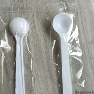Plastic Spoon 1g Measuring Spoon 1g2.5g 5g Quantitative Spoon Individually Packaged