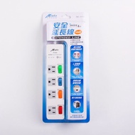 Mingjia 4 Plug 4 Switch 6 Feet/9 Feet/15 Feet Extension Cord/Set 3P4468-6/9/15