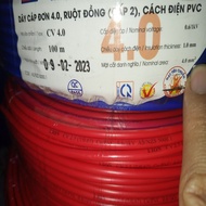 Dây cáp điện ruột đồng đơn 4.0 Lion (100m)