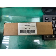 CT-200 Idle Speed Locking-16-22 Years Applicable