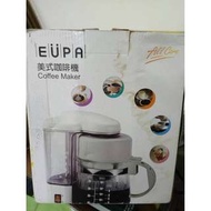 EUPA COFFEE MAKER 美式咖啡機