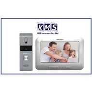 Hikvision DS-KIS203 4 wire Analog Weatherproof Video Intercom