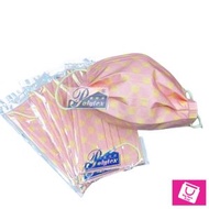 Polytex 成人彩色口罩 新年限定 - 老虎圖案 粉紅（５片）