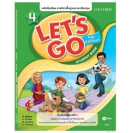 (Buddy Book) : Book Textbook Let's Go 4th ED 4 Grade 4 (P)