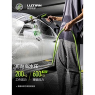 Green Field 15m Flexible High Pressure Pipe Special for Car Washer Super Soft Water Outlet Pipe Wash