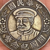 Real Coins and Genuine Coins Genuine Dayang Sterling Silver Republic of China Li Yuan Hongping Hat K