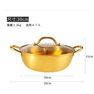 Panci HotPot Gold / Panci Stainless Steel Gold / Steamboat Panci Shabu Shabu Panci Sekat hot pot pan