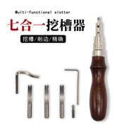 7-in-1 Grooving Device Leather Edge Pressing Device Edge Cutter Edge Device 7-in-