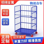 In Stock Logistics Express Turnover Cart Hand-Pushed E-commerce Logistics Basket Universal Storage F